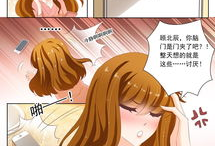 看片漫画,看片漫画中的视觉盛宴与情感共鸣